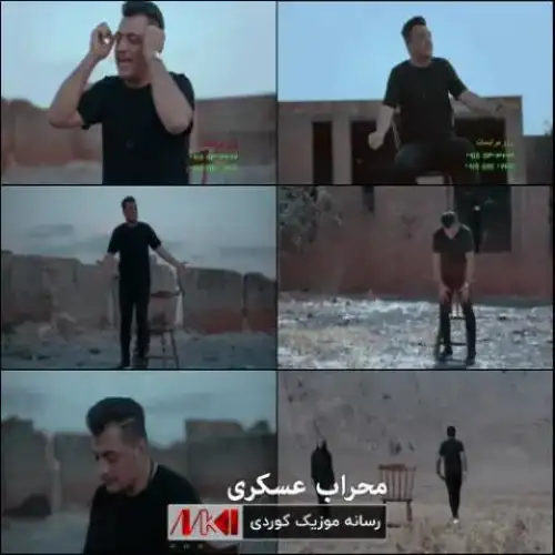 مرگ
